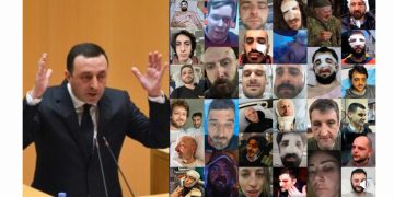 “მადლობა გომელაურს” – ღარიბაშვილის განცხადებები “დამძიმდა”