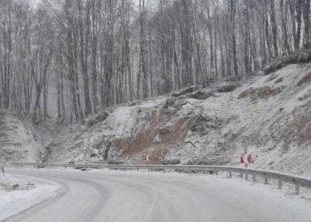 საჩხერე(სარეკი)-უზუნთა-შქმერი-ზუდალის გზაზე გარკვეული ტრანსპორტის მოძრაობა იზღუდება
