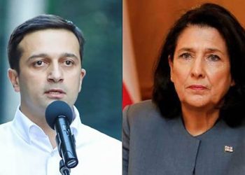 “სახალხო დამცველმა თვითონ გამოიყენა სიტყვა „წამება“, ესეც შევა ისტორიაში” – პრეზიდენტი