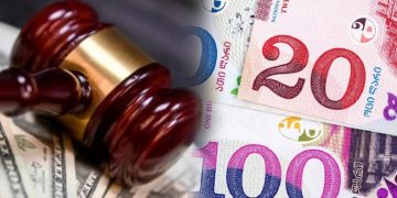 ჯარიმა 2000-დან 5000 ლარამდეა – გაფრთხილება მოსახლეობას