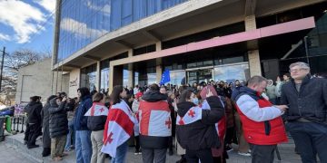 “ჯიპიაი ჰოლდინგის” თანამშრომლების ნაწილი გაიფიცა