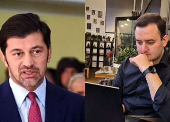 რეპრესიები მერიაში – გათავისუფლება მიზეზით – “სხვა გარემოება”