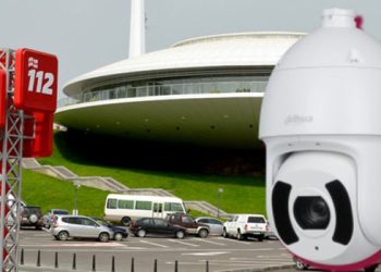 112-მა პარლამენტთან აქციების ფონზე სახის და ემოციების ამომცნობი 30 კამერა იყიდა