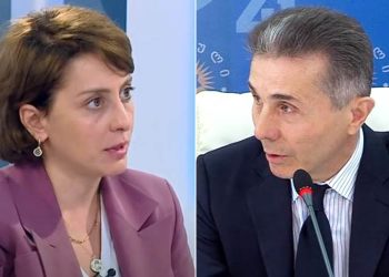 “ეს ზარი ივანიშვილთან ნიშნავს იმას, რომ განცხადებების დრო დასრულდა” – ხატია დეკანოიძე