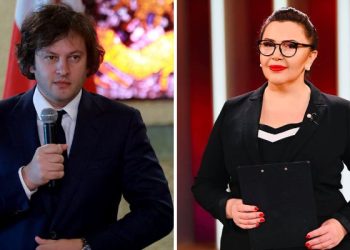 “როგორ ჩახადა ჩემმა კოლეგამ ფსიქოპატს! ელისო, დიდი მადლობა, რომ დაადუღე ეგ მანიაკი!” – ინგა გრიგოლია