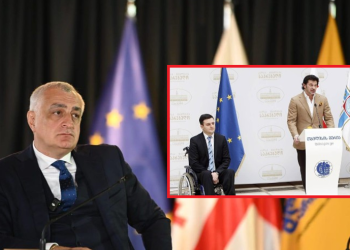 მერიიდან გათავისუფლებული სოფრომაძე და მისი ოჯახი არ დარჩება შემოსავლის გარეშე – ხაზარაძე