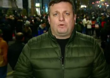 გვიან ღამით, გიორგი კუხალეიშვილი დააკავეს