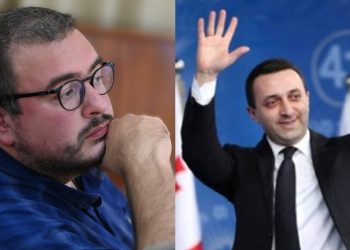 “ყველაზე დიდი ტვირთი ათრევინეს და კობახიძე და მდინარაძე მოასვეს თავზე” – ლორთქიფანიძე