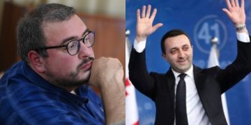 “ყველაზე დიდი ტვირთი ათრევინეს და კობახიძე და მდინარაძე მოასვეს თავზე” – ლორთქიფანიძე