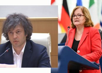 “არ მივცემთ უფლებას ხელყოს ქართველების და მათი პრეზიდენტის თავისუფლება” – ლუაზო