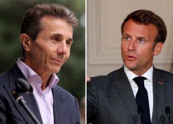 ემანუელ მაკრონი ბიძინა ივანიშვილს ესაუბრა