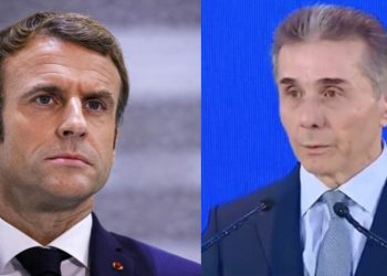“დაგმო… მოუწოდა… გამოხატა მწუხარება…” – რა უთხრა მაკრონმა ივანიშვილს? –