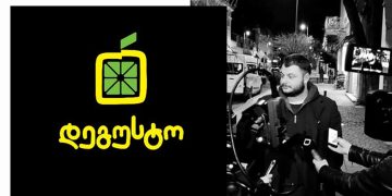 “დეგუსტო სპეცრაზმს რომ აჭმევდით, ჩვენ როცა გვარბევდნენ, ახლა უნდა ვიგებდე?”- მალხაზ რეხვიაშვილი