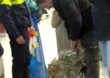 მეტროში პოლიცია მოქალაქეებს ჩხრეკს და იწერენ პირად მონაცემებს