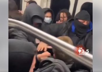 (ვიდეო) – “გაიგუდე, შენი”; “ხელი გაუშვით, ნაბი@ვრებო” – რა მოხდა მეტროში