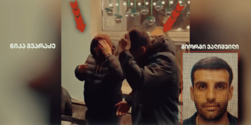 “ოცნების” ბრიგადებმა პოლიციელები სასტიკად სცემეს – მედია