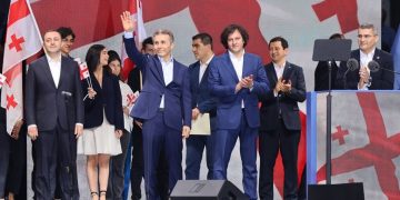 Washington Examiner: “ოცნება” არც ამერიკის და არც ტრამპის მეგობარია