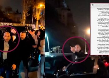 “გამანადგურებელია, რომ პარტნიორის ქმარი მონაწილეობდა გუშინდელ შემთხვევაში” – They Said Books Coffee Shop-ი იარაღიან ტიტუშკებზე