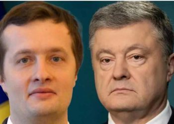 “კიევისთვის ბრძოლას არ აპირებს” – პოროშენკოს უფროს ვაჟზე სამხედრო კომისარიატში არგამოცხადების გამო ძებნა გამოცხადდა