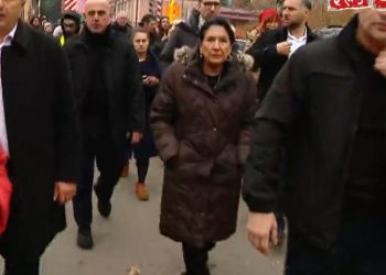 “ერთობის ჯაჭვს” სალომე ზურაბიშვილიც უერთდება