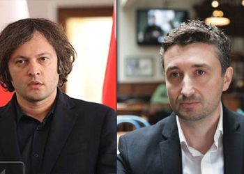 “ხალხი შიმშილს დაიწყებს რამდენიმე თვეში… მოდი, შევაჩეროთ თქვენი ხელფასების და პრემიების გაცემა” – ბიზნესმენი ოცნებას