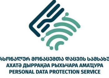 პერსონალურ მონაცემთა დაცვის სამსახურის  თანამშრომლები “ოცნების”  გადაწყვეტილებას ემიჯნებიან