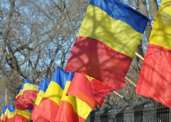 რუმინეთის საკონსტიტუციო სასამართლომ არჩევნებში რუსეთის ჩარევის გამო, პირველი ტურის შედეგები გააუქმა