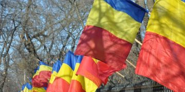 რუმინეთის საკონსტიტუციო სასამართლომ არჩევნებში რუსეთის ჩარევის გამო, პირველი ტურის შედეგები გააუქმა