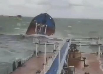 შავ ზღვაში 4,300 ტონა მაზუთი ჩაიღვარა