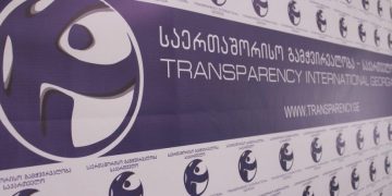 “ამ ეტაპისთვის დასანქცირებულია 150-ზე მეტი მაღალი თანამდებობის პირი” – TI