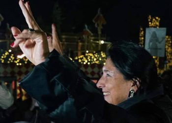 პრეზიდენტი: ბევრი ქვეყანა არაა, სადაც ეთნიკური უმცირესობების მარშია ევროპული მომავლისთვის