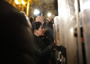 პრეზიდენტი აქციის დაკავებული მონაწილეებისთვის ფონდს ქმნის