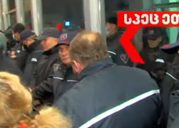 “პატარა ტესტს ვატარებთ, დაუთმობთ პრეზიდენტს ეთერს?” – აქცია საზოგადოებრივთან