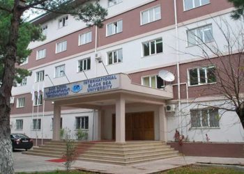 შავი ზღვის საერთაშორისო უნივერსიტეტმა 19 დეკემბრამდე სასწავლო პროცესი შეაჩერა