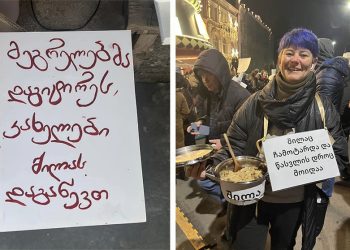 კახელებმა “ოცნებას” ქელეხი გადაუხადეს