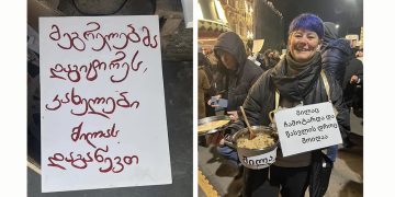 კახელებმა “ოცნებას” ქელეხი გადაუხადეს
