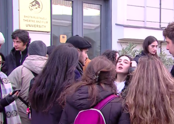 7 დღიანი ბრძოლა და სოლიდარობის 1 წერილი – თეატრალური უნივერსიტეტი განცხადებას გამოქვეყნებს