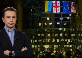 “ქვეყანა მიტაცებული აქვთ ნიღბიან სადისტებს და უნიღბო პოლიტიკურ ბანდიტებს”– თარგამაძე