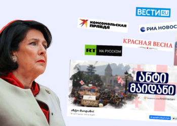 ტყუილები პრეზიდენტზე – კრემლის და ქართული “ანტი-მაიდანის” მთავარი სამიზნე