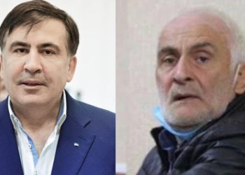 “მე ხომ არ ვკითხავდი, რატომ არ დაგხვდნენთქო” – რას ჰყვება კაცი, რომელიც ამტკიცებს, რომ მან მიიყვანა სააკაშვილი სანზონის ბინაში