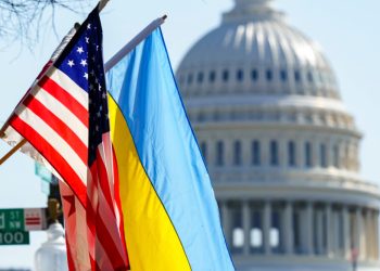 აშშ-მ უკრაინას რუსული გაყინული აქტივებიდან $20 მილიარდი გამოუყო