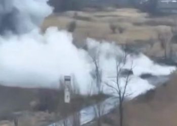 უკრაინამ ვრემოვსკის მიმართულებით რუსული ჯავშანტექნიკის კოლონა გაანადგურა