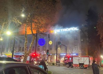 ჭავჭავაძის გამზირზე ხანძარია