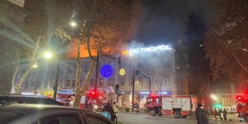 ჭავჭავაძის გამზირზე ხანძარია