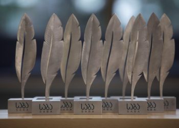 „საბა” 2024-ის გამარჯვებულები ცნობილია