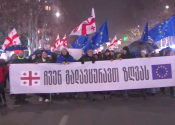 თბილისში ბათუმელების მარშია