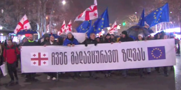თბილისში ბათუმელების მარშია