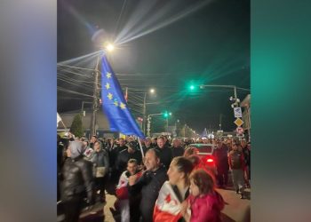 აქციები ზუგდიდში და ფოთში – მიტინგს პედაგოგებიც შეუერთდნენ