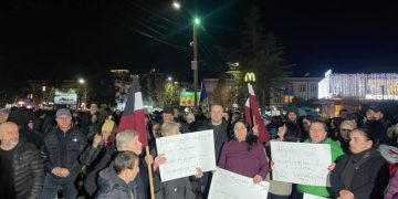 პროტესტის მე–14 დღე – აქცია ზუგდიდში