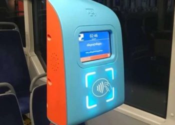 “არ ვიცით მასშტაბი” – სატრანსპორტო კომპანიაში ადასტურებენ, რომ გადახდის აპარატებიდან სხვადასხვა ხმა ისმის (ვიდეო)